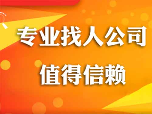 西沙侦探需要多少时间来解决一起离婚调查